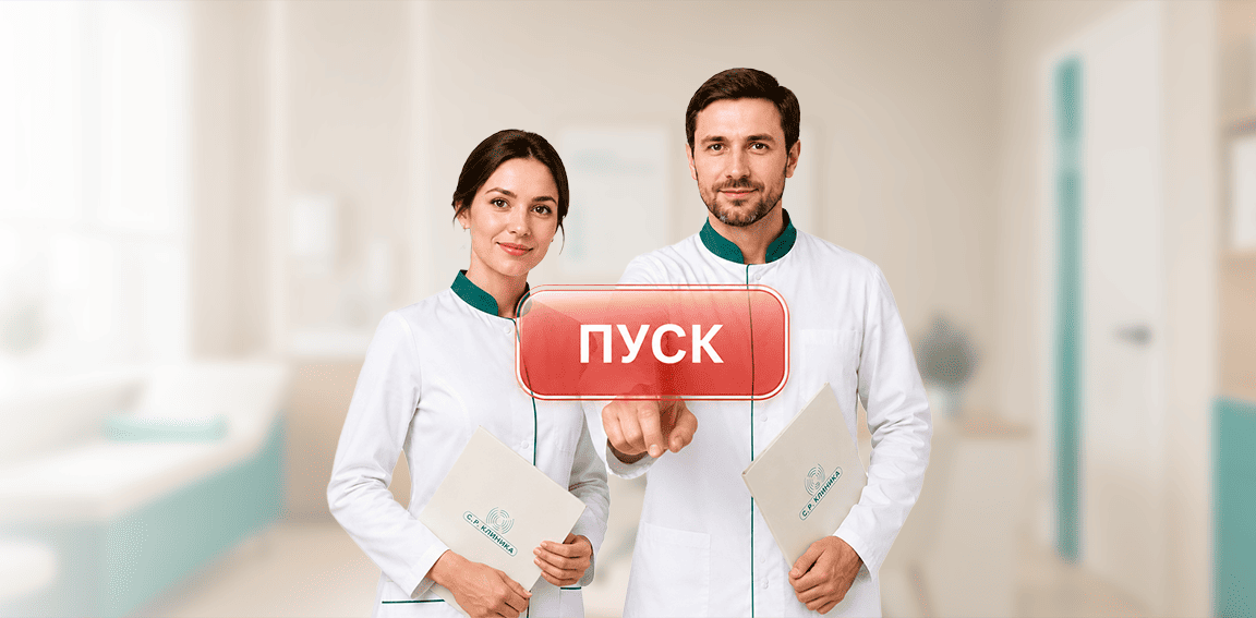 Официально: 26 июня в Курске!